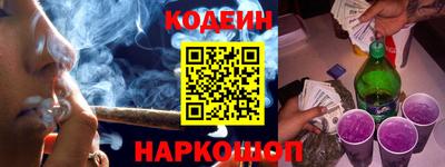 кокаин колумбия Аргун