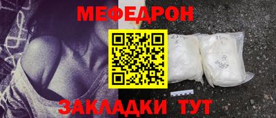 кокаин колумбия Аргун