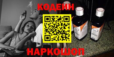 кокаин колумбия Аргун