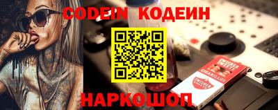 индика Апрелевка