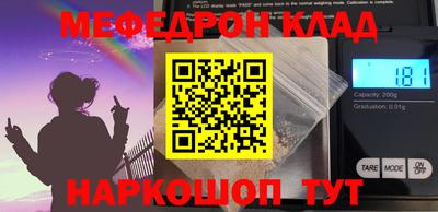 индика Апрелевка