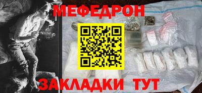 кокаин колумбия Аргун