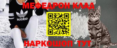 кокаин колумбия Аргун