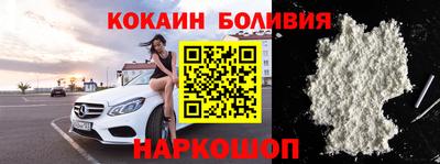 гашик Апшеронск