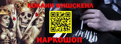 индика Апрелевка