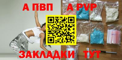 кокаин колумбия Аргун