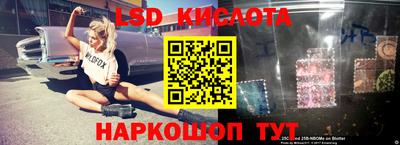 кокаин колумбия Аргун