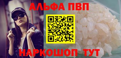 индика Апрелевка