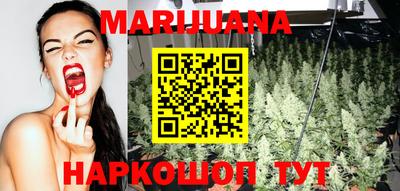 кокаин колумбия Аргун