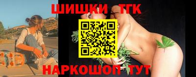индика Апрелевка