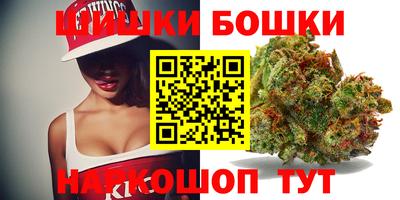 кокаин колумбия Аргун
