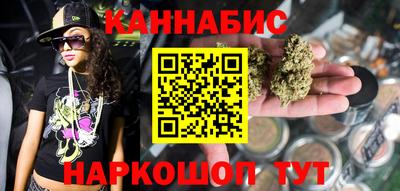 гашик Апшеронск