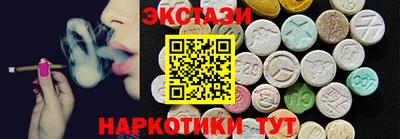 индика Апрелевка