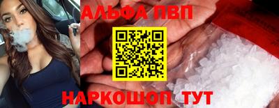 кокаин колумбия Аргун