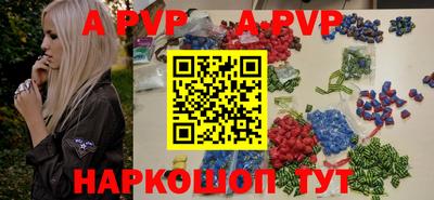кокаин колумбия Аргун