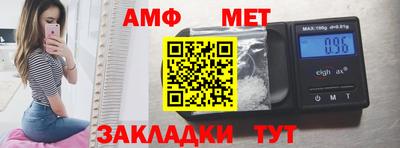 индика Апрелевка