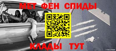 индика Апрелевка