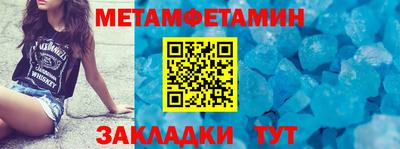индика Апрелевка