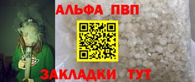 кокаин колумбия Аргун