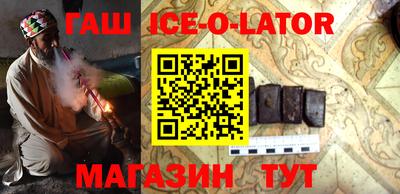 индика Апрелевка