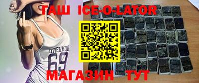 кокаин колумбия Аргун