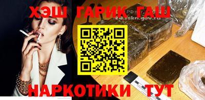 MDMA Кимры