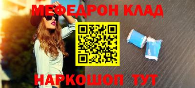 индика Апрелевка