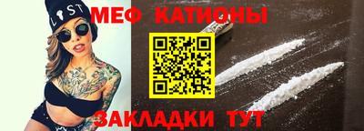 гашик Кингисепп