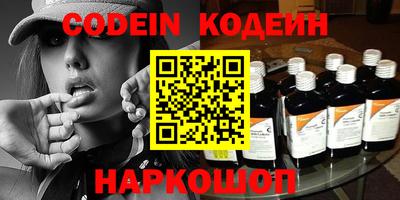 кокаин колумбия Аргун