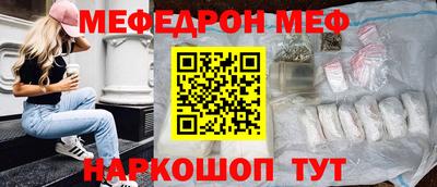 индика Апрелевка